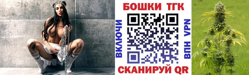 Продажа наркотиков Каневская Гашиш  A PVP  Амфетамин  Меф 