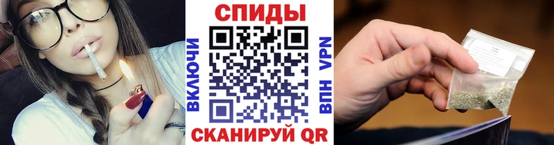 БУТИРАТ вода Каневская