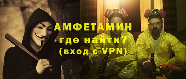 эйфоретик Богданович