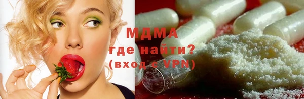 скорость Богородицк