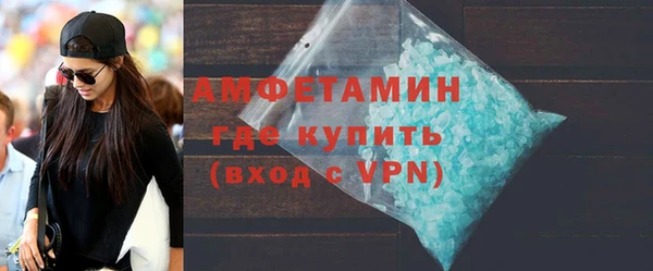 эйфоретик Богданович