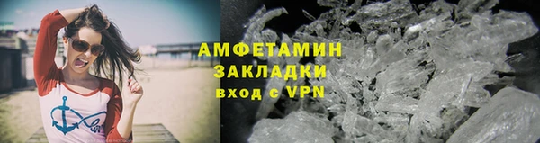эйфоретик Богданович