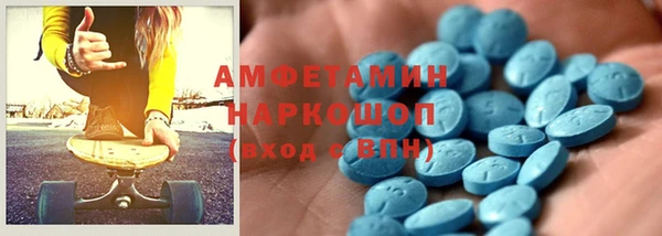 крисы Богородск