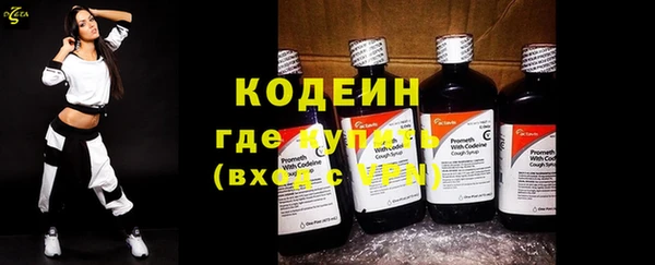 скорость Богородицк