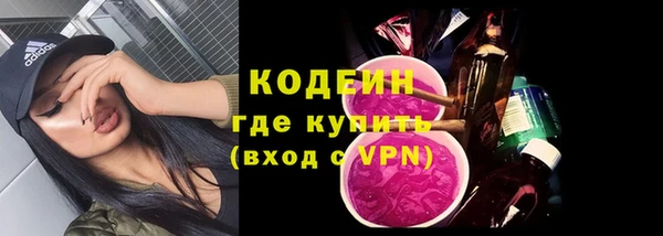скорость Богородицк