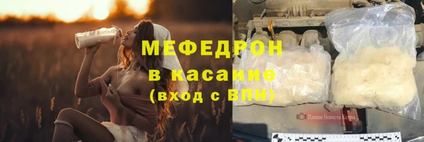 эйфоретик Богданович