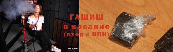скорость Богородицк