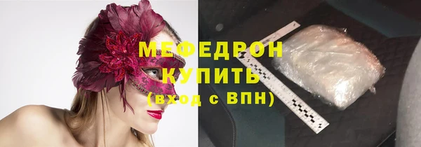 эйфоретик Богданович
