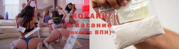 скорость Богородицк