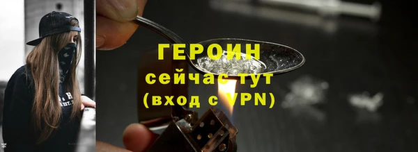 эйфоретик Богданович