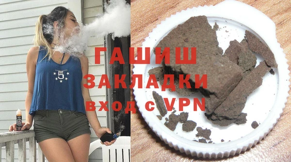 эйфоретик Богданович