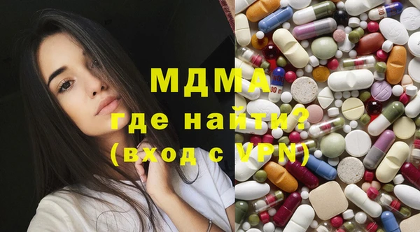 скорость Богородицк