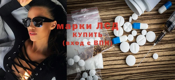 скорость Богородицк