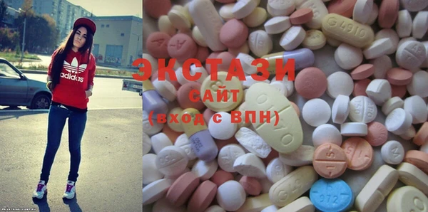 эйфоретик Богданович