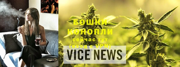 ALPHA PVP Белоозёрский