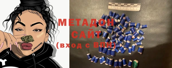 эйфоретик Богданович