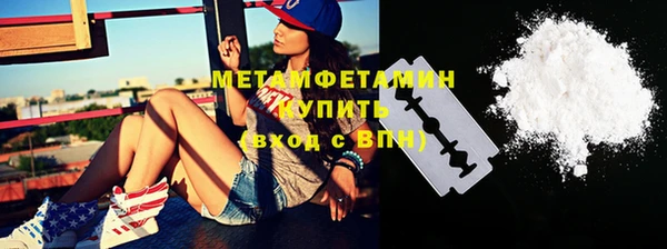 эйфоретик Богданович