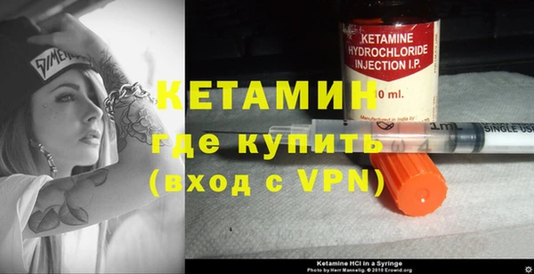 скорость Богородицк
