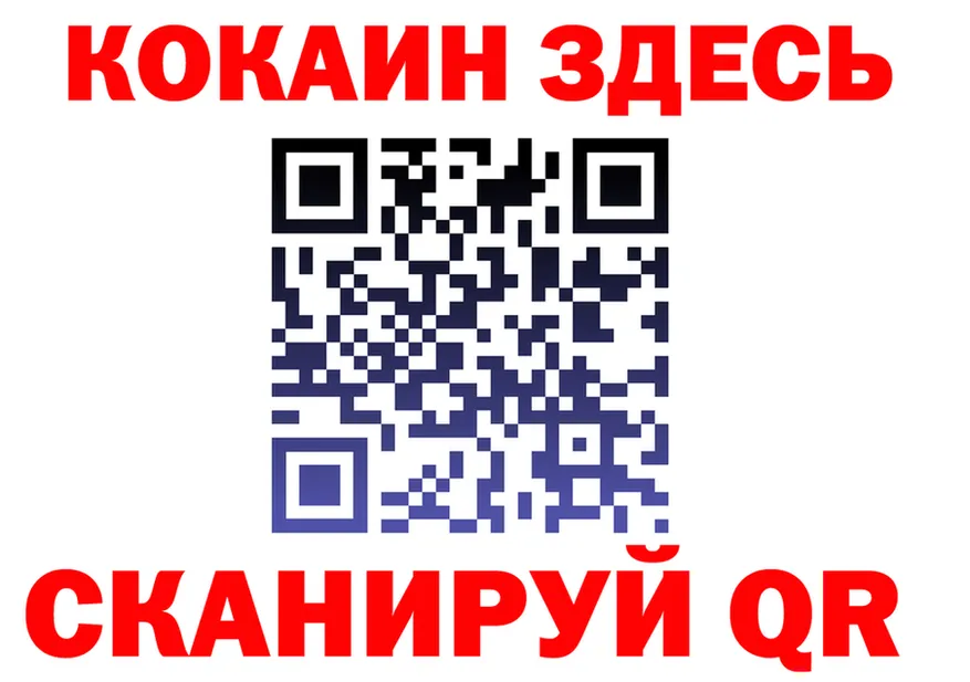 ГАШ Premium зеркало это OMG Каневская