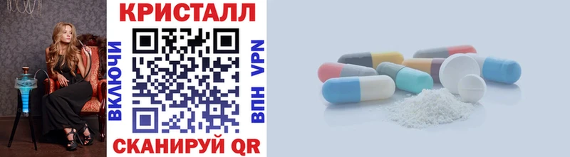 наркотики  Каневская  МЕТАМФЕТАМИН витя 