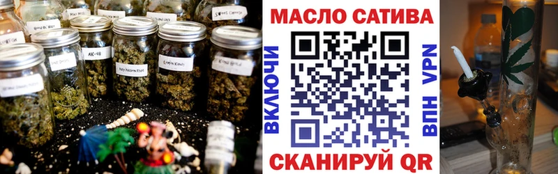 ТГК концентрат  Каневская 