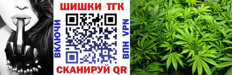 mega как войти  Каневская  Конопля Amnesia 